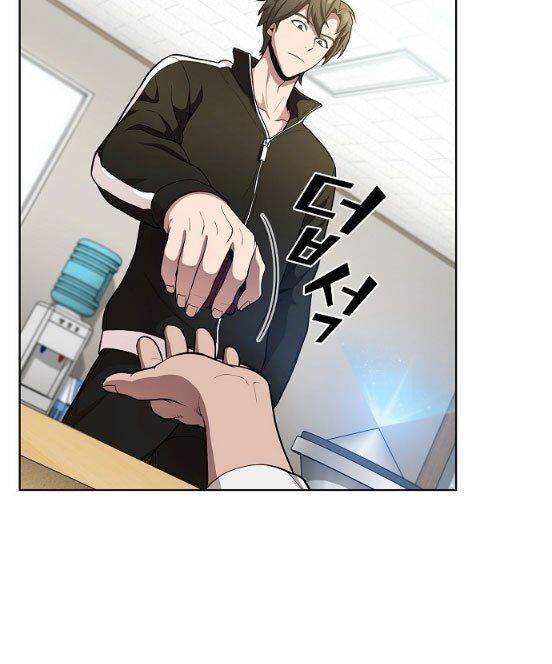 Tôi Là Người Chơi Leo Tháp Một Mình Chapter 13 - Trang 2