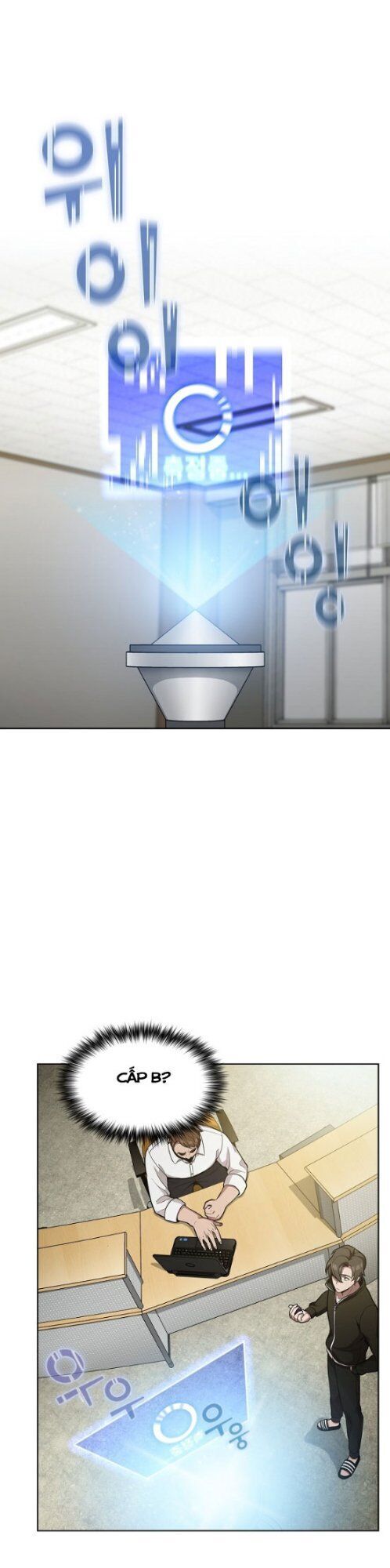 Tôi Là Người Chơi Leo Tháp Một Mình Chapter 13 - Trang 2