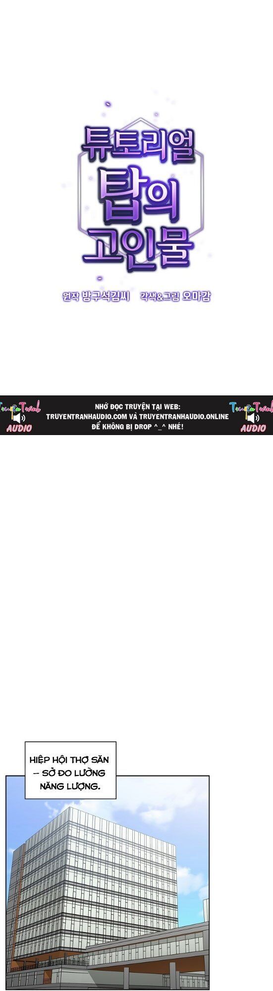 Tôi Là Người Chơi Leo Tháp Một Mình Chapter 13 - Trang 2
