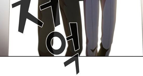 Tôi Là Người Chơi Leo Tháp Một Mình Chapter 13 - Trang 2