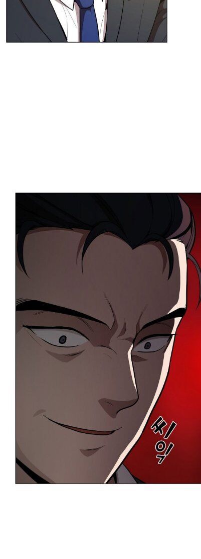 Tôi Là Người Chơi Leo Tháp Một Mình Chapter 13 - Trang 2