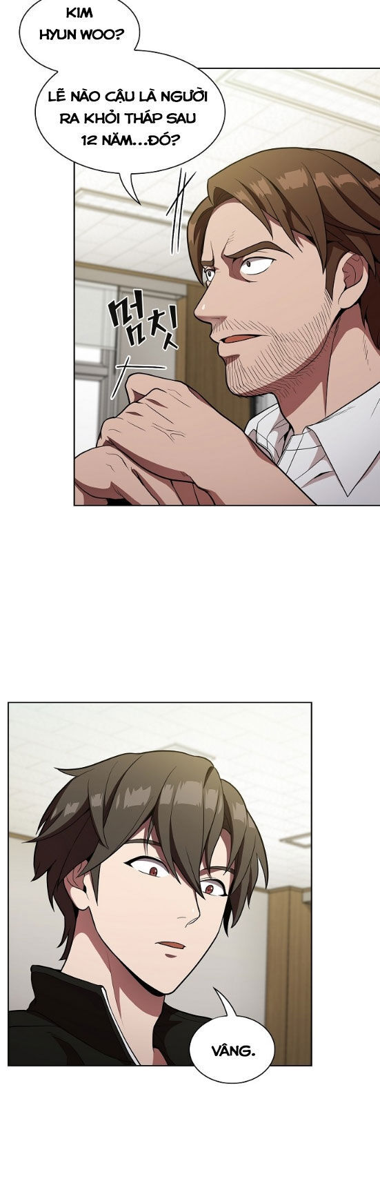 Tôi Là Người Chơi Leo Tháp Một Mình Chapter 13 - Trang 2