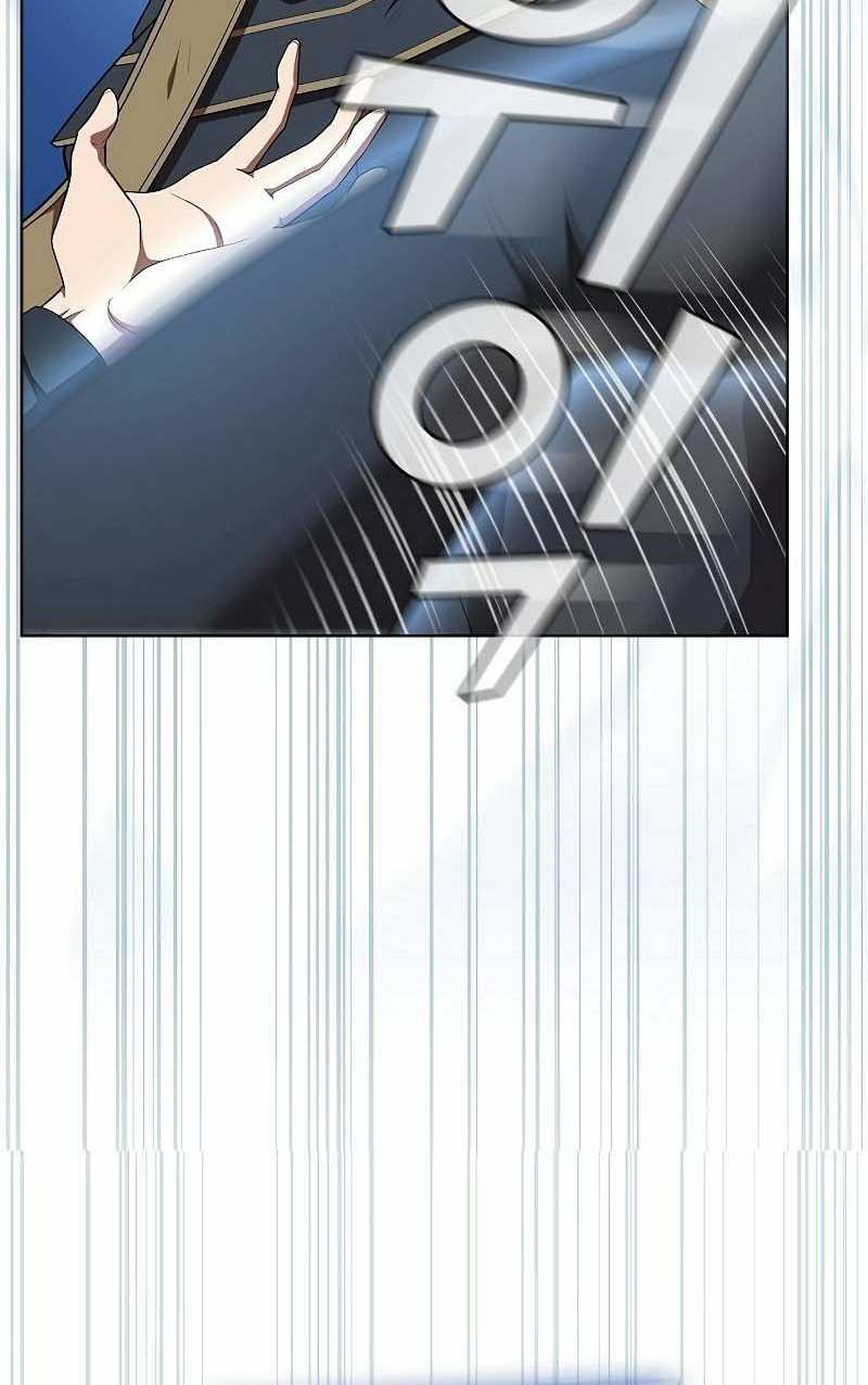 Tôi Là Người Chơi Leo Tháp Một Mình Chapter 130 - Trang 2