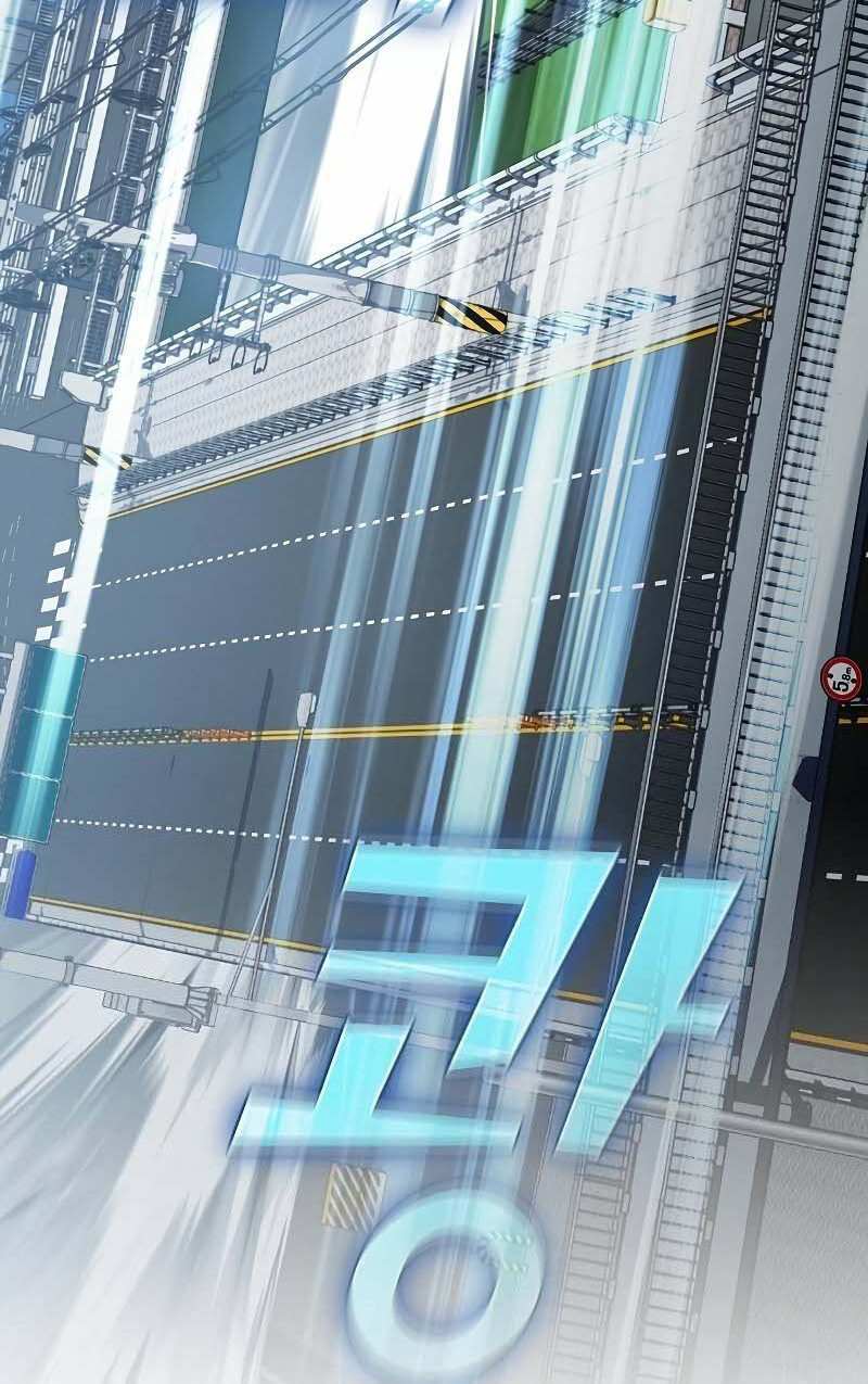 Tôi Là Người Chơi Leo Tháp Một Mình Chapter 130 - Trang 2