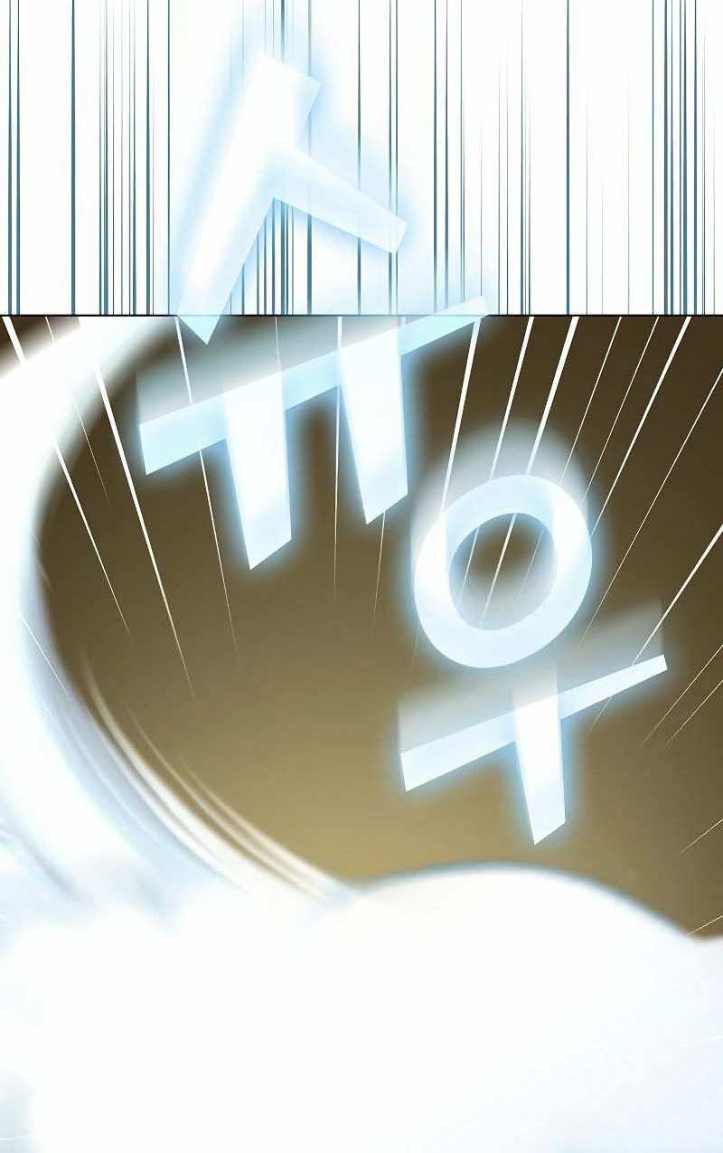 Tôi Là Người Chơi Leo Tháp Một Mình Chapter 130 - Trang 2