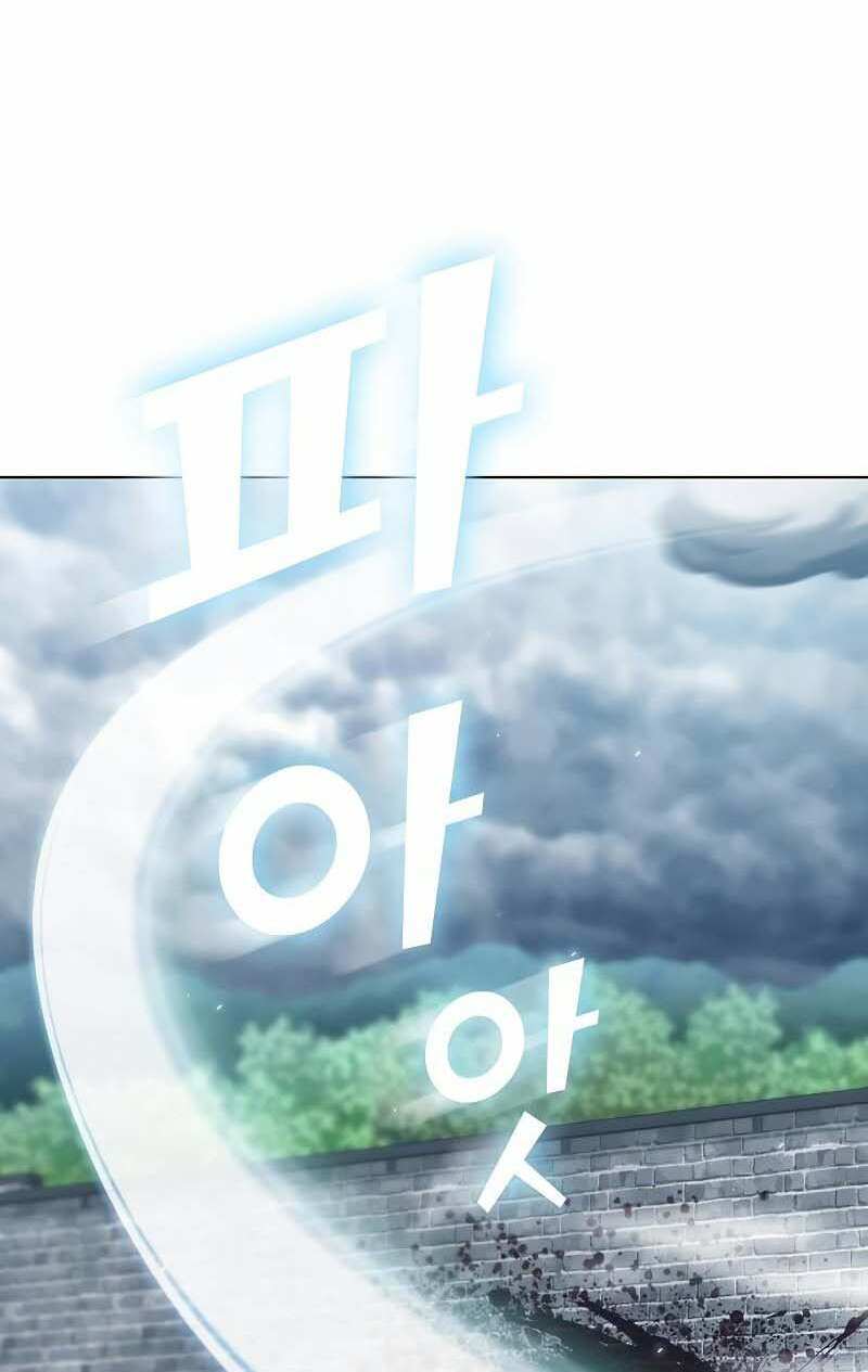 Tôi Là Người Chơi Leo Tháp Một Mình Chapter 130 - Trang 2