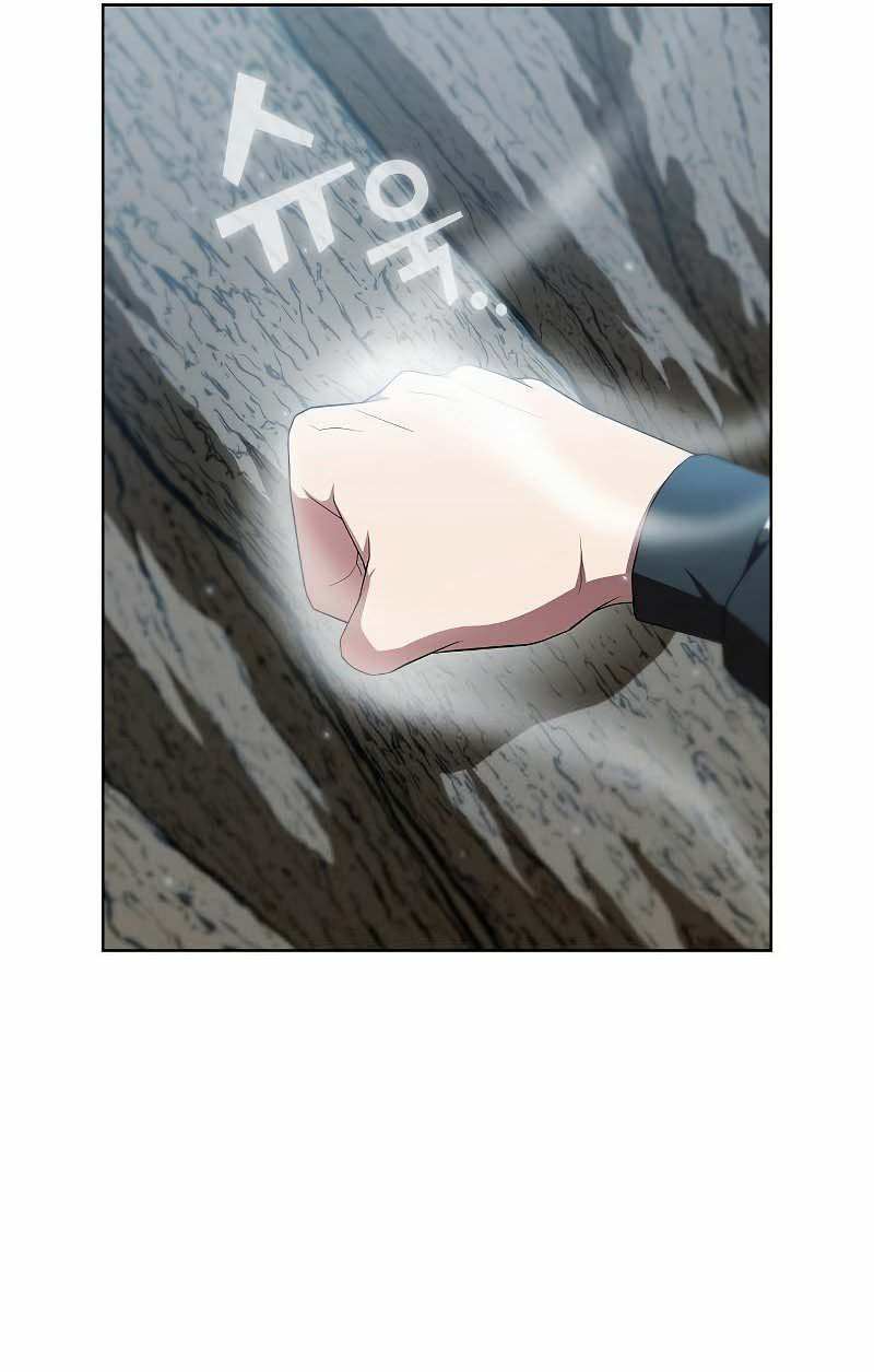 Tôi Là Người Chơi Leo Tháp Một Mình Chapter 130 - Trang 2