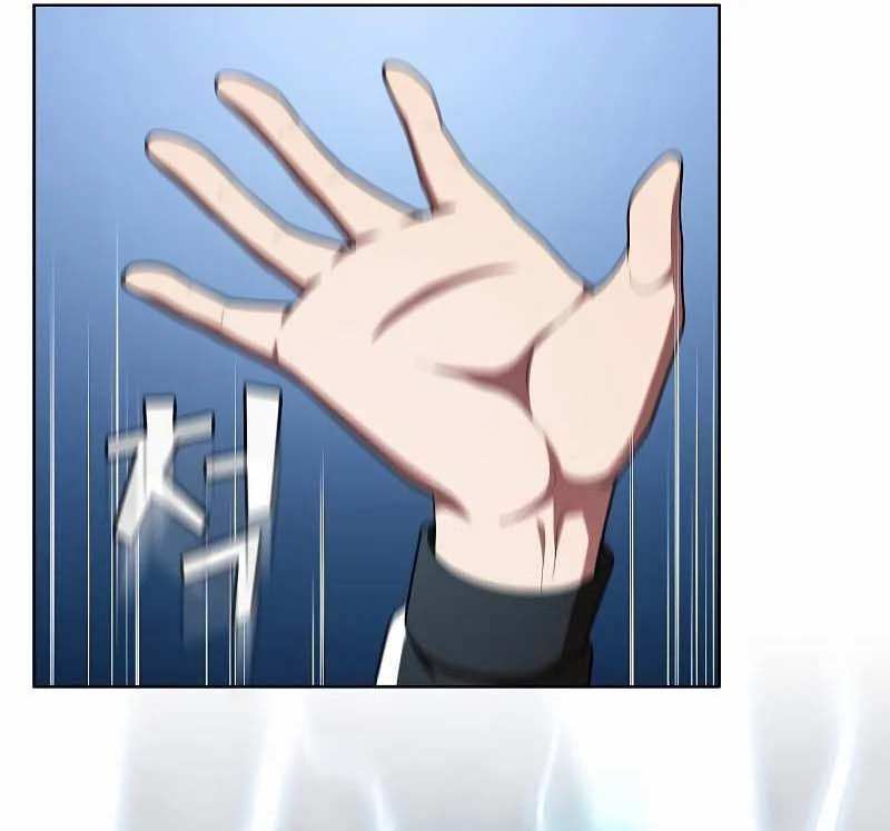 Tôi Là Người Chơi Leo Tháp Một Mình Chapter 130 - Trang 2