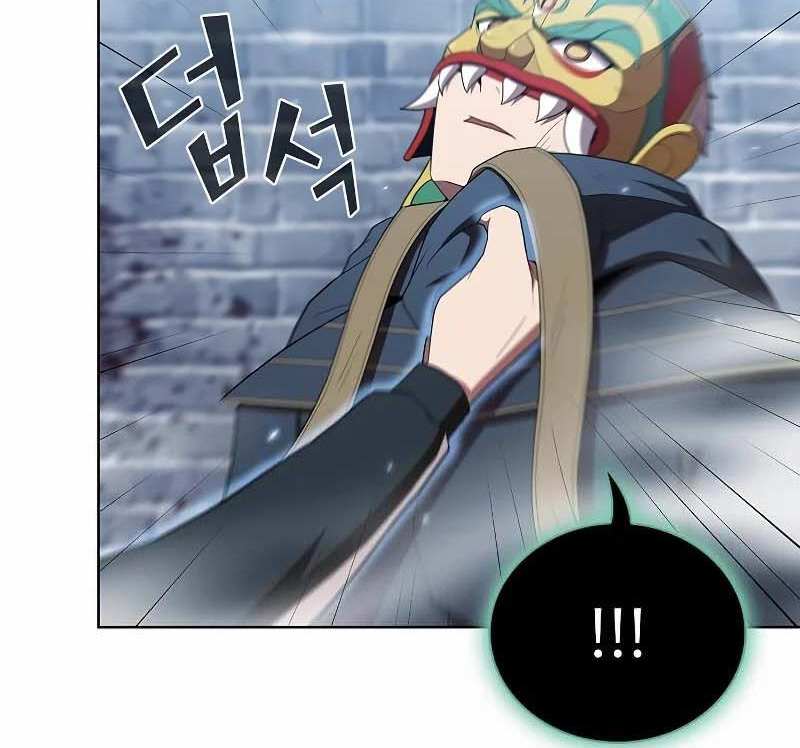 Tôi Là Người Chơi Leo Tháp Một Mình Chapter 130 - Trang 2