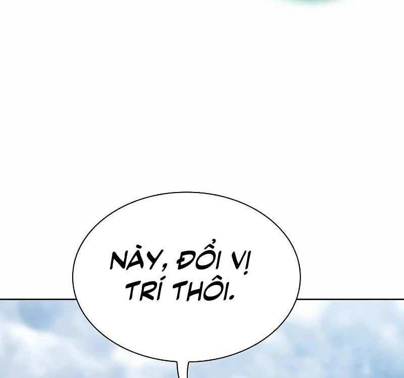 Tôi Là Người Chơi Leo Tháp Một Mình Chapter 130 - Trang 2