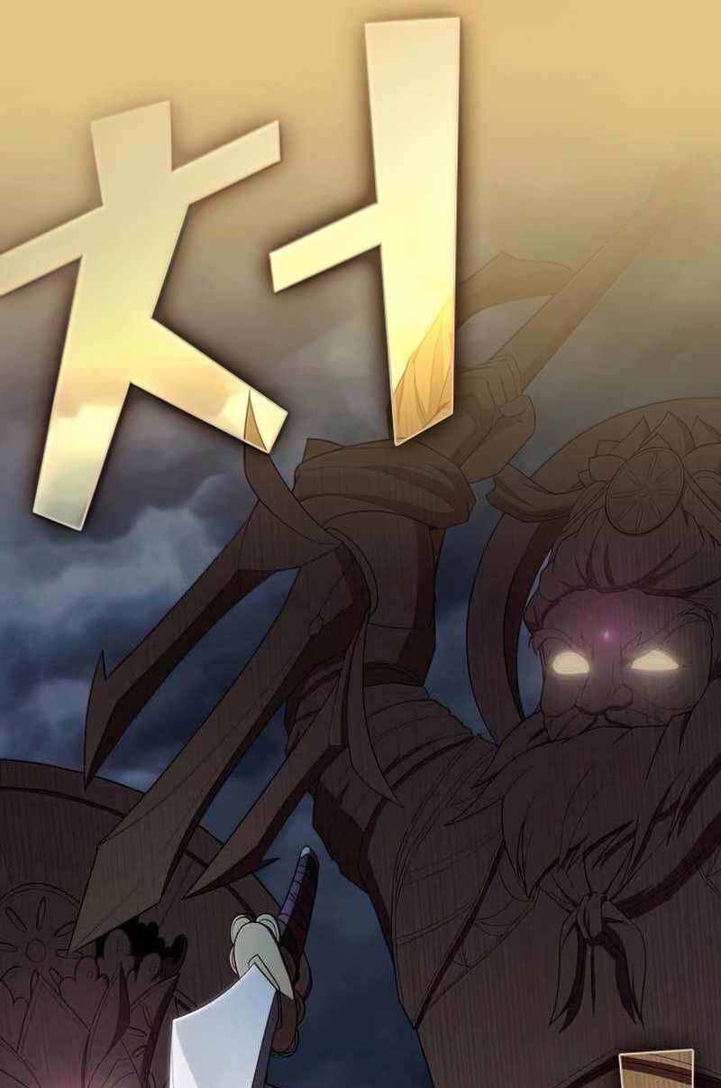 Tôi Là Người Chơi Leo Tháp Một Mình Chapter 131 - Trang 2