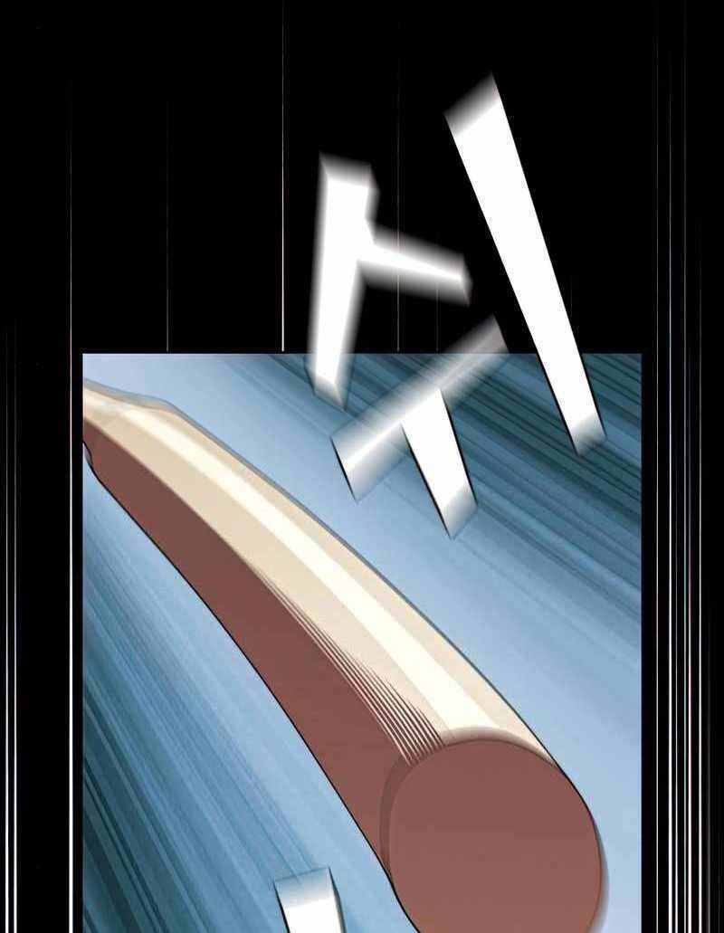 Tôi Là Người Chơi Leo Tháp Một Mình Chapter 131 - Trang 2