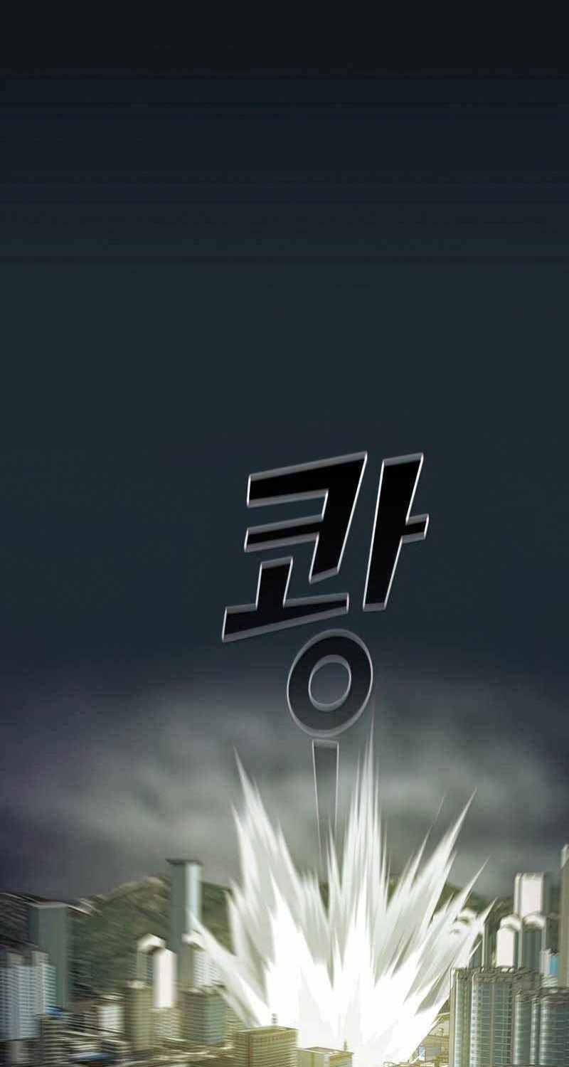 Tôi Là Người Chơi Leo Tháp Một Mình Chapter 131 - Trang 2