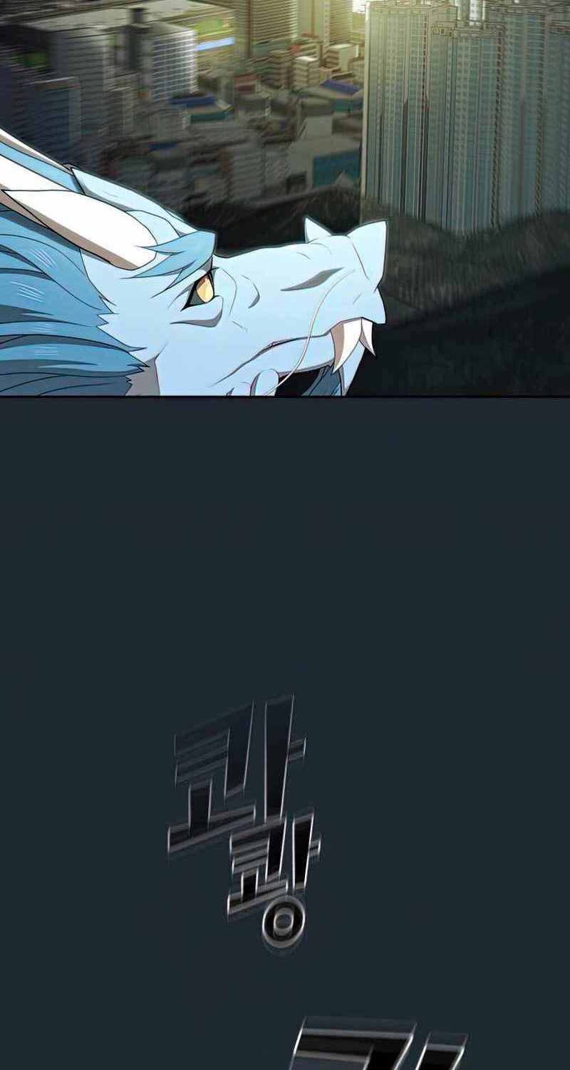 Tôi Là Người Chơi Leo Tháp Một Mình Chapter 131 - Trang 2