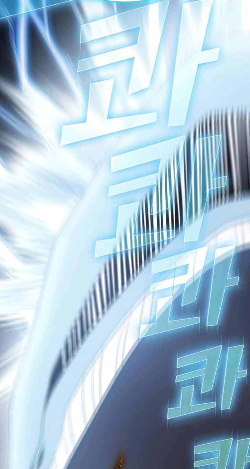 Tôi Là Người Chơi Leo Tháp Một Mình Chapter 131 - Trang 2