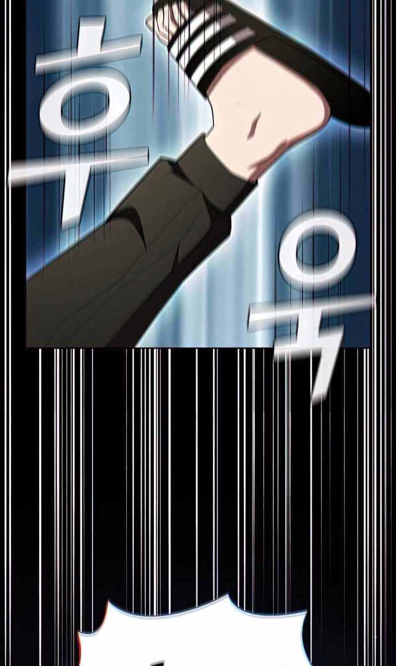 Tôi Là Người Chơi Leo Tháp Một Mình Chapter 131 - Trang 2