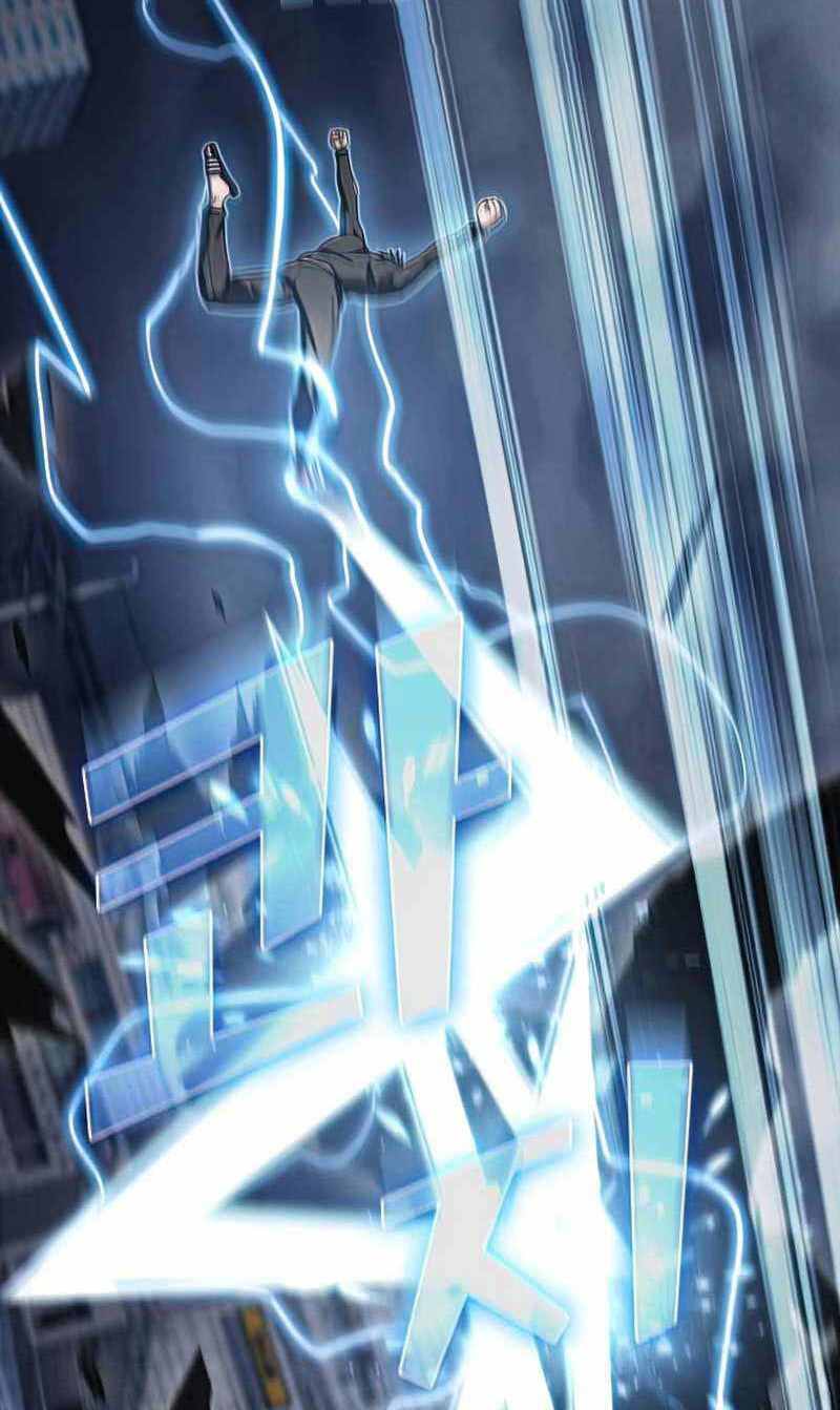 Tôi Là Người Chơi Leo Tháp Một Mình Chapter 131 - Trang 2