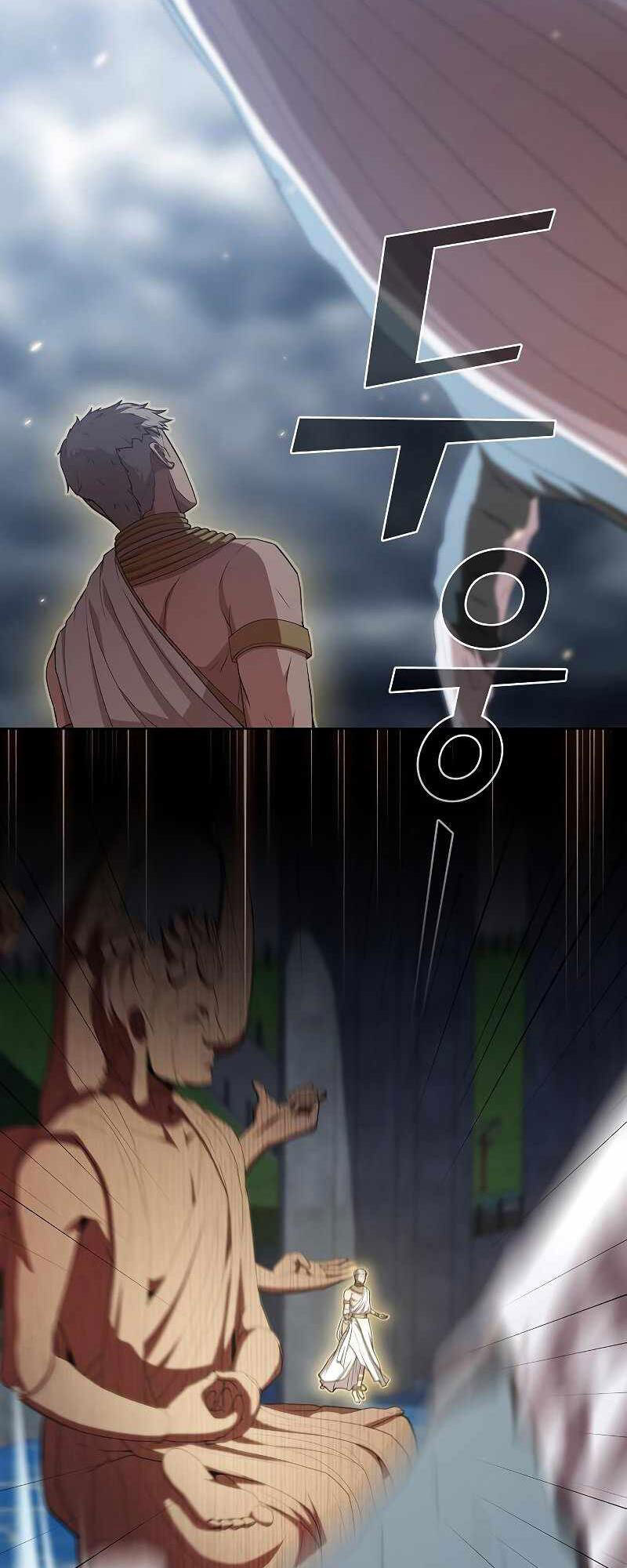 Tôi Là Người Chơi Leo Tháp Một Mình Chapter 132 - Trang 2