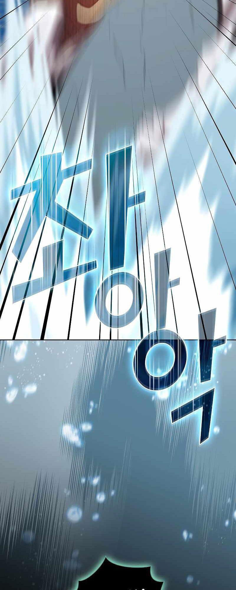 Tôi Là Người Chơi Leo Tháp Một Mình Chapter 132 - Trang 2