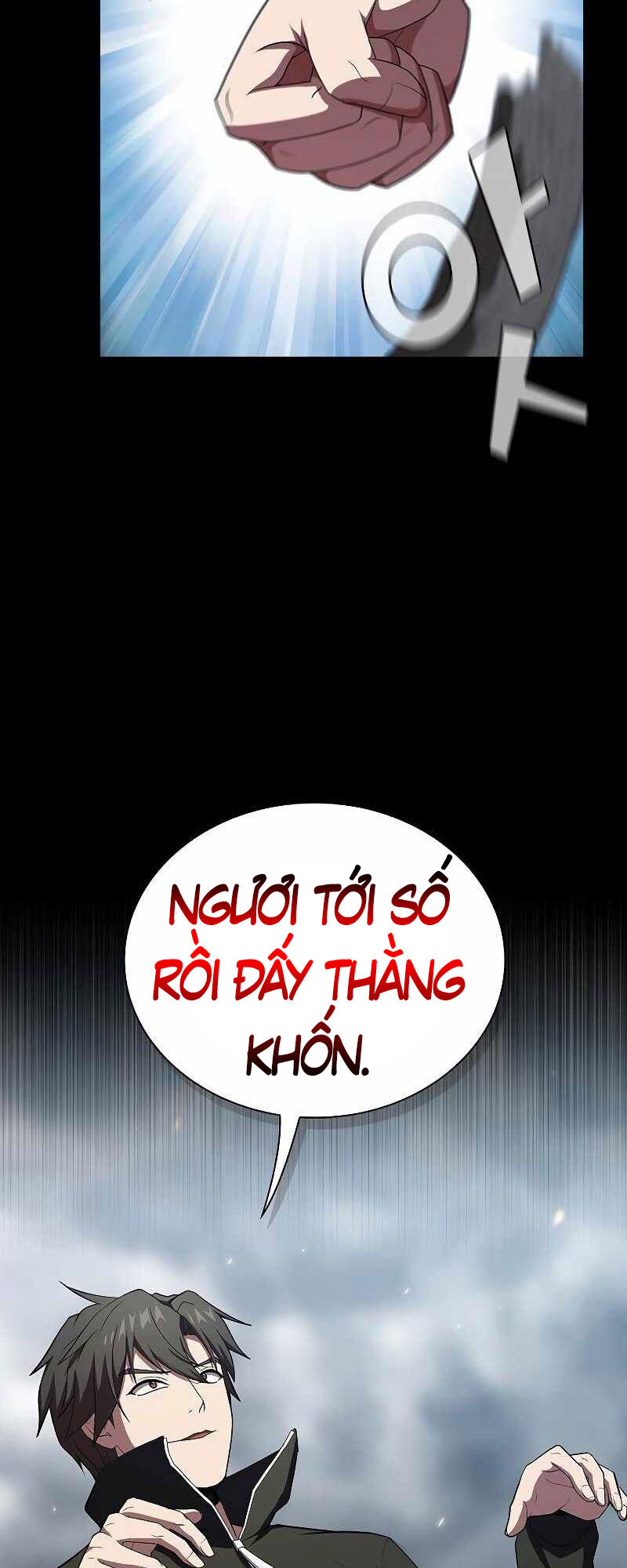 Tôi Là Người Chơi Leo Tháp Một Mình Chapter 132 - Trang 2