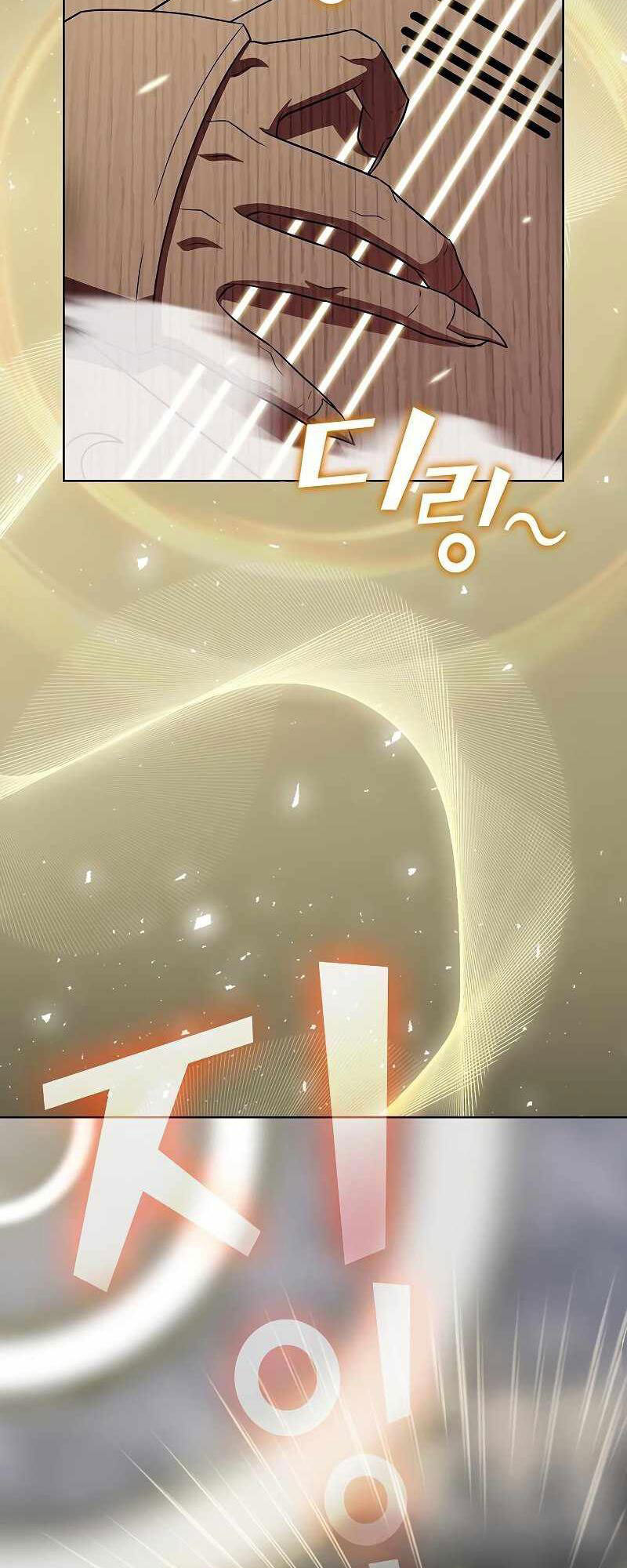 Tôi Là Người Chơi Leo Tháp Một Mình Chapter 132 - Trang 2