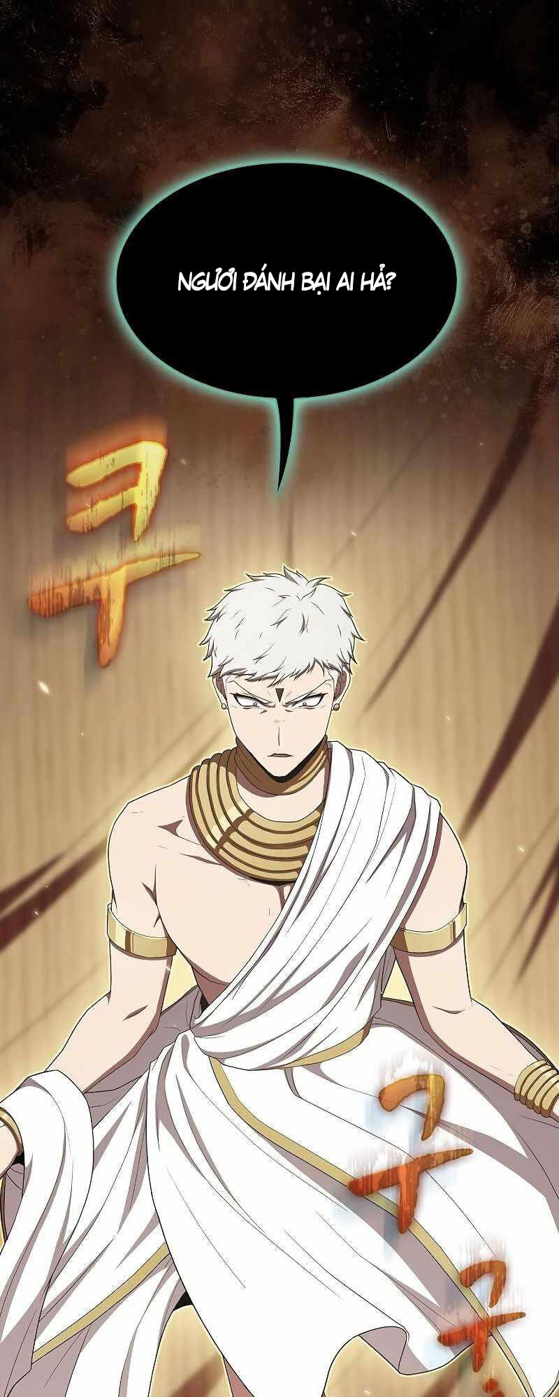 Tôi Là Người Chơi Leo Tháp Một Mình Chapter 132 - Trang 2