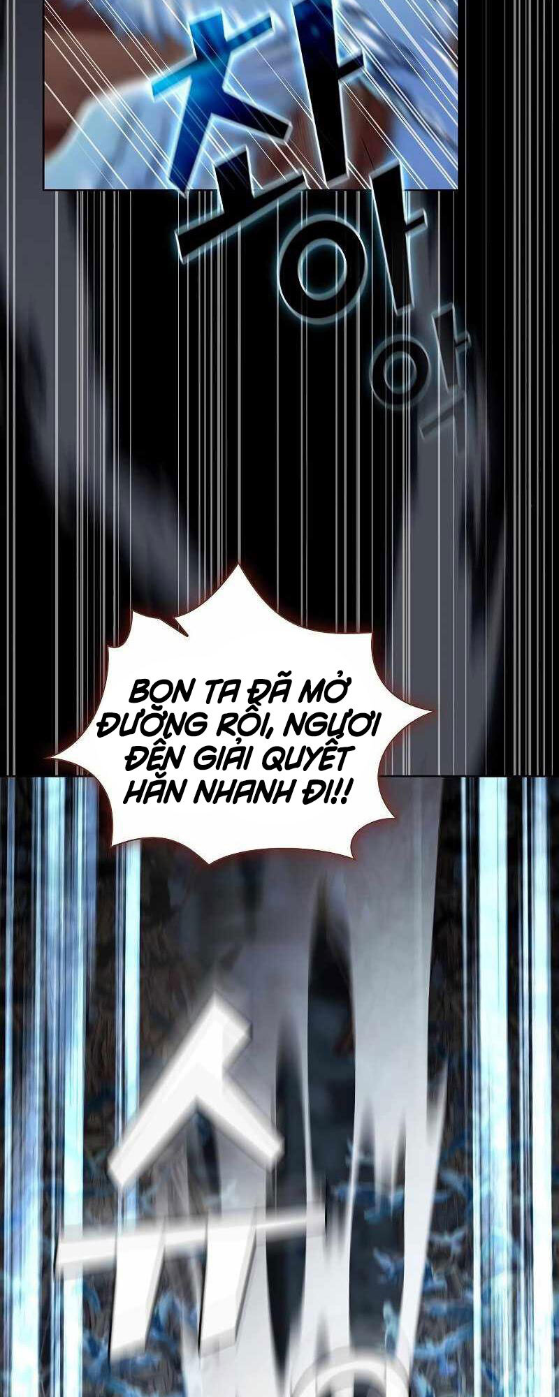 Tôi Là Người Chơi Leo Tháp Một Mình Chapter 132 - Trang 2