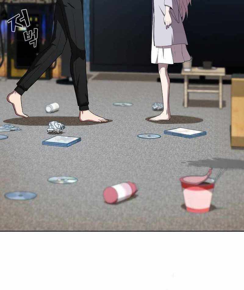 Tôi Là Người Chơi Leo Tháp Một Mình Chapter 133 - Trang 2