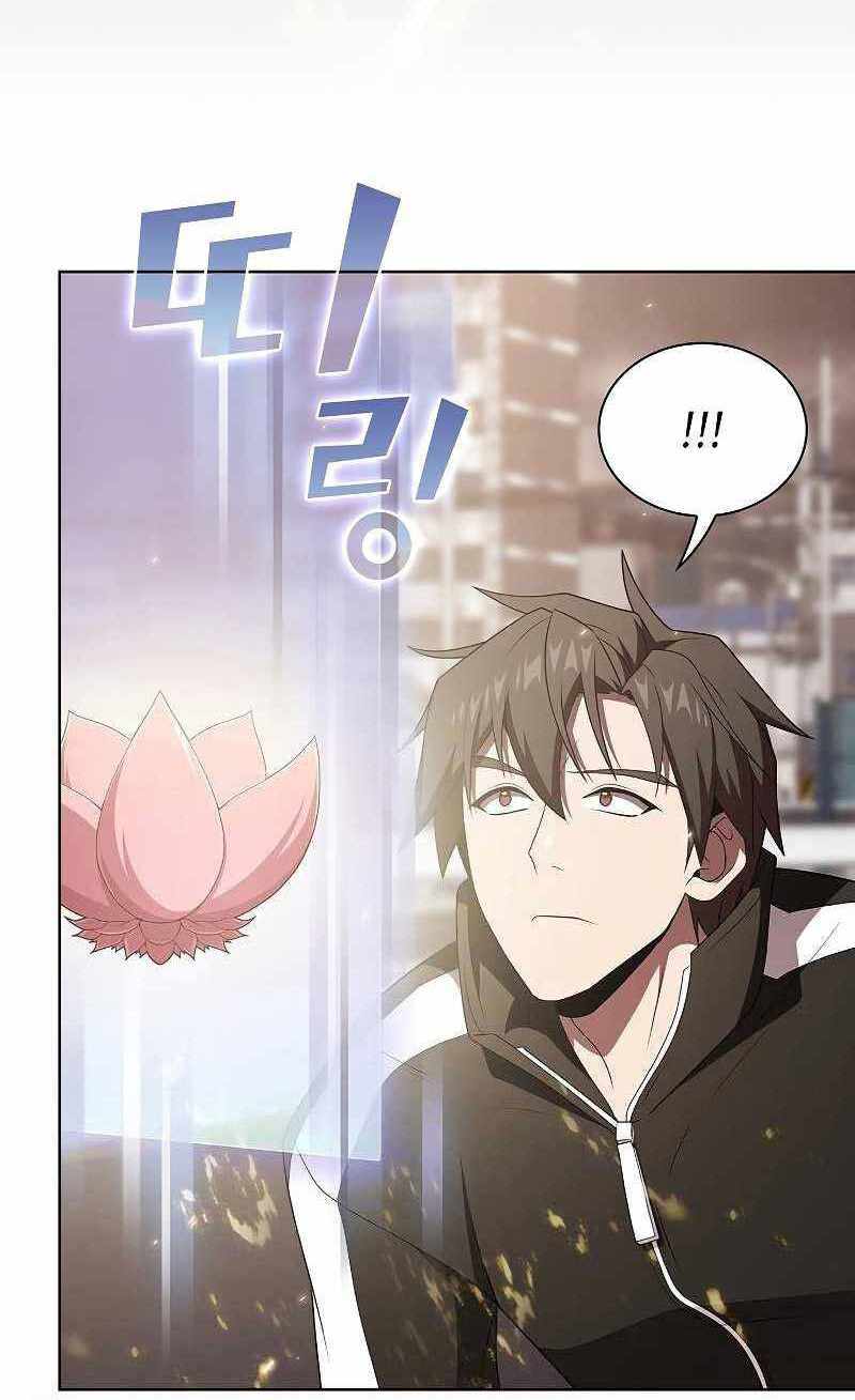 Tôi Là Người Chơi Leo Tháp Một Mình Chapter 133 - Trang 2