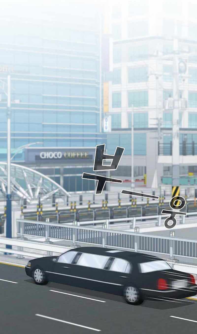 Tôi Là Người Chơi Leo Tháp Một Mình Chapter 133 - Trang 2