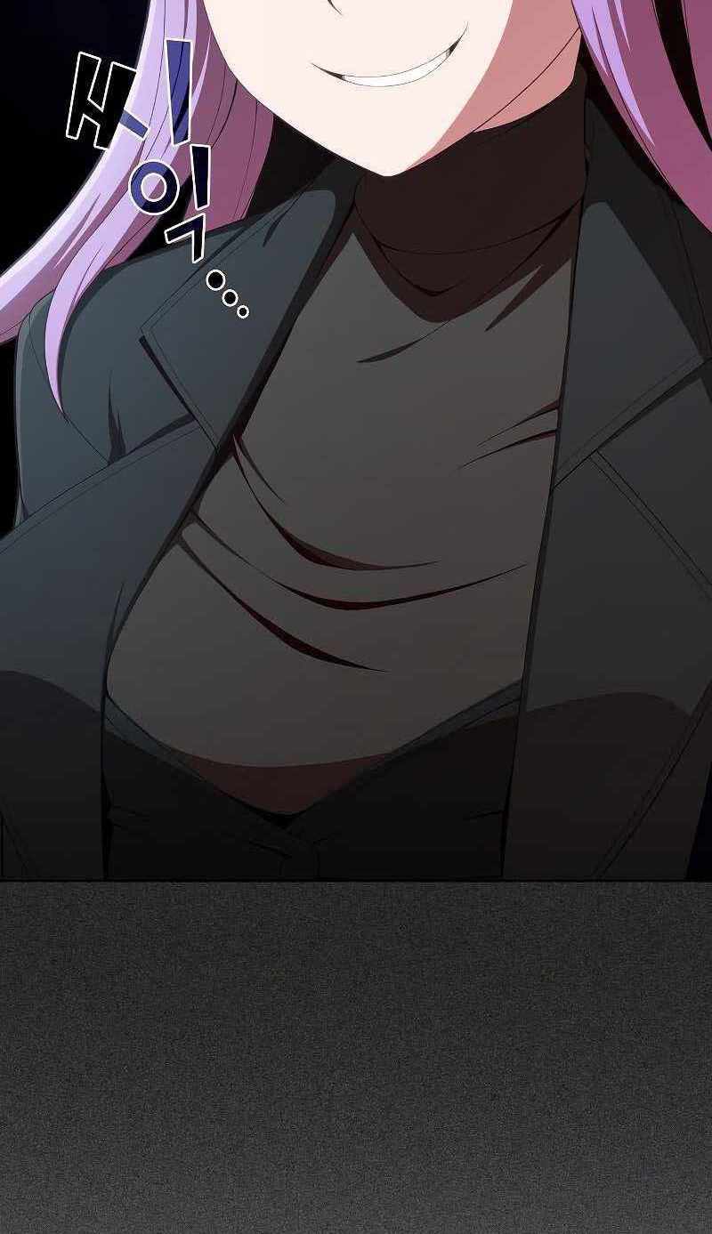 Tôi Là Người Chơi Leo Tháp Một Mình Chapter 133 - Trang 2