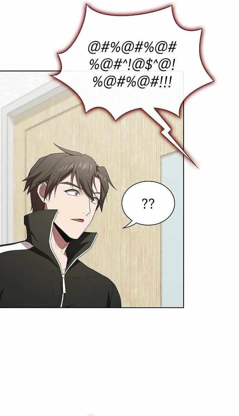 Tôi Là Người Chơi Leo Tháp Một Mình Chapter 133 - Trang 2