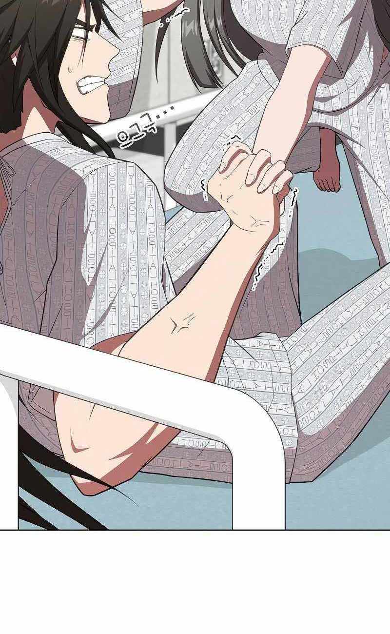 Tôi Là Người Chơi Leo Tháp Một Mình Chapter 133 - Trang 2