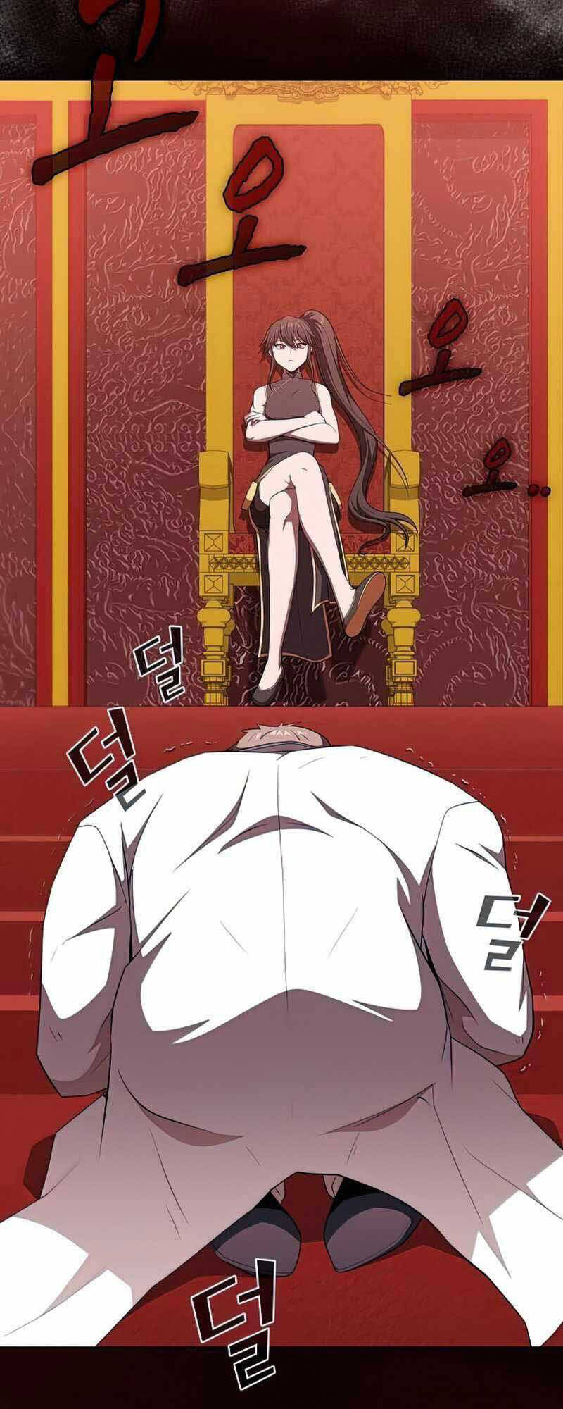 Tôi Là Người Chơi Leo Tháp Một Mình Chapter 134 - Trang 2