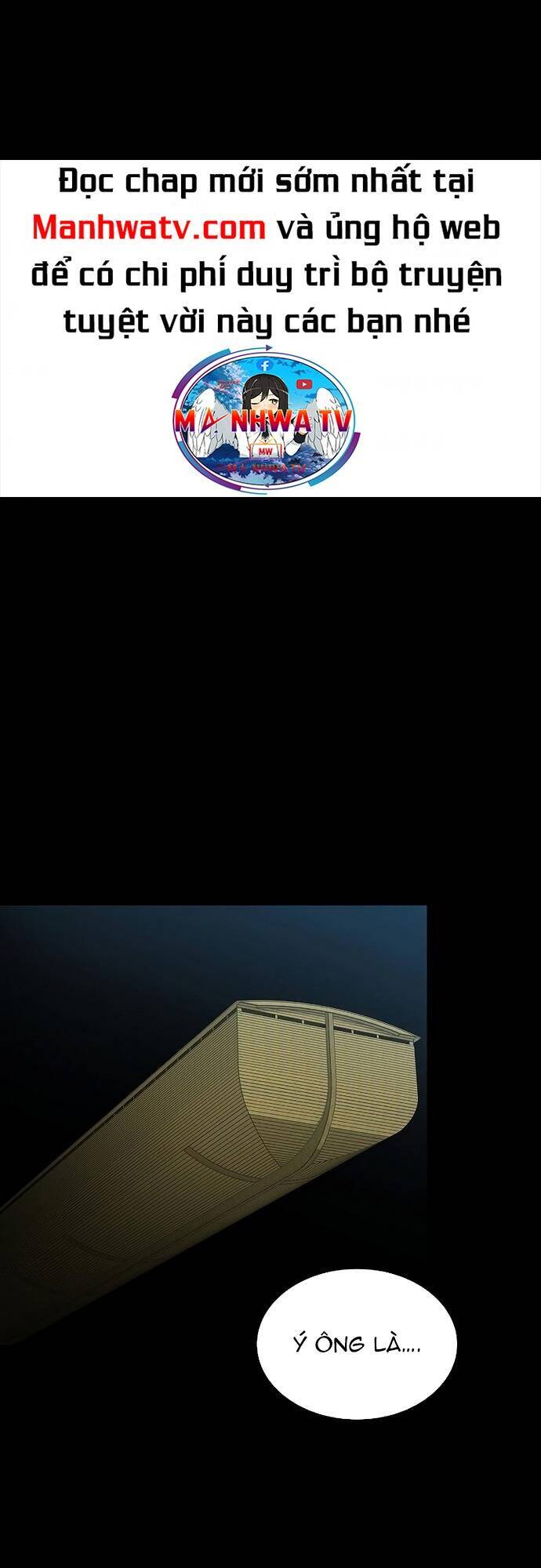 Tôi Là Người Chơi Leo Tháp Một Mình Chapter 135 - Trang 2