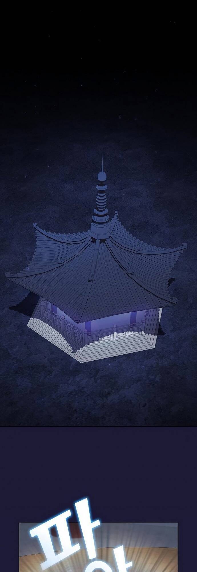 Tôi Là Người Chơi Leo Tháp Một Mình Chapter 135 - Trang 2