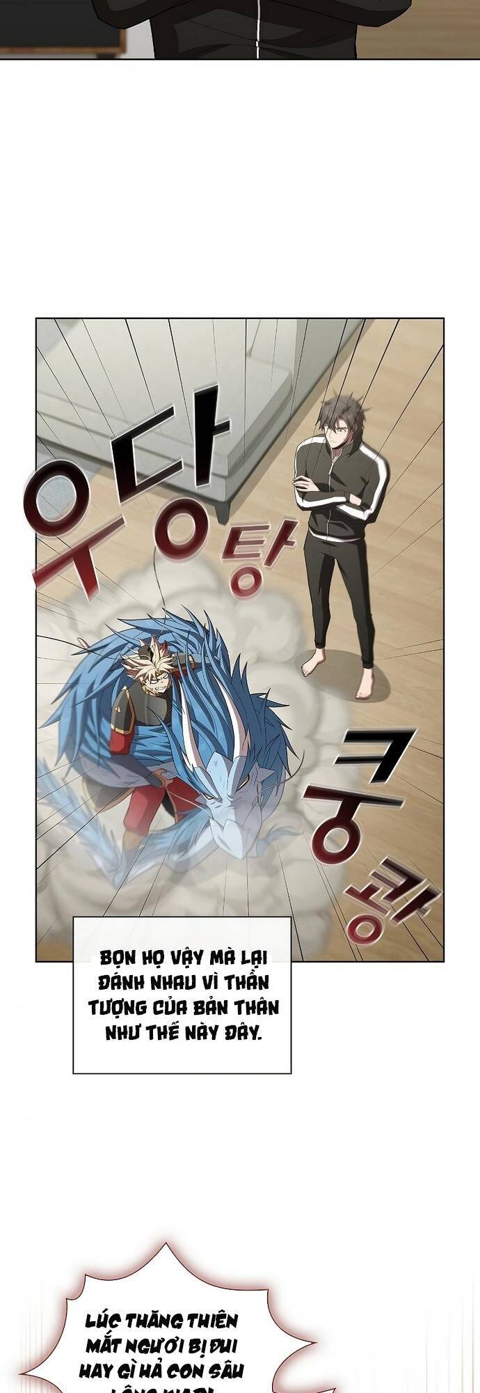 Tôi Là Người Chơi Leo Tháp Một Mình Chapter 135 - Trang 2