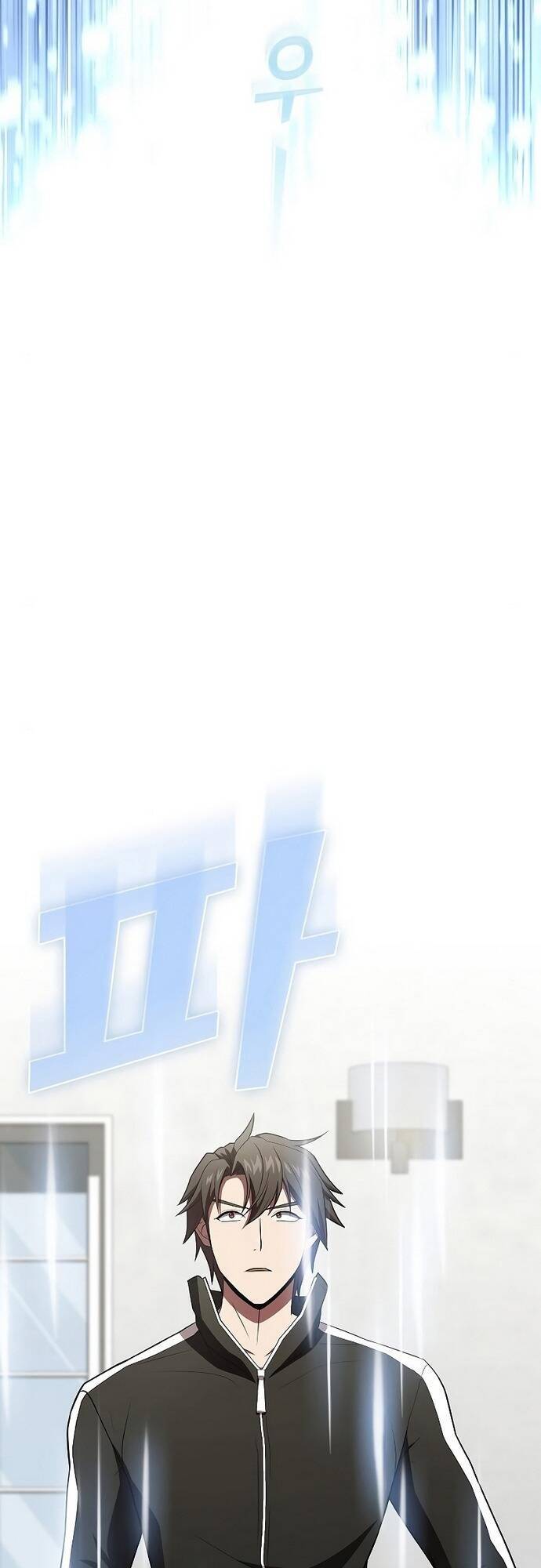 Tôi Là Người Chơi Leo Tháp Một Mình Chapter 135 - Trang 2