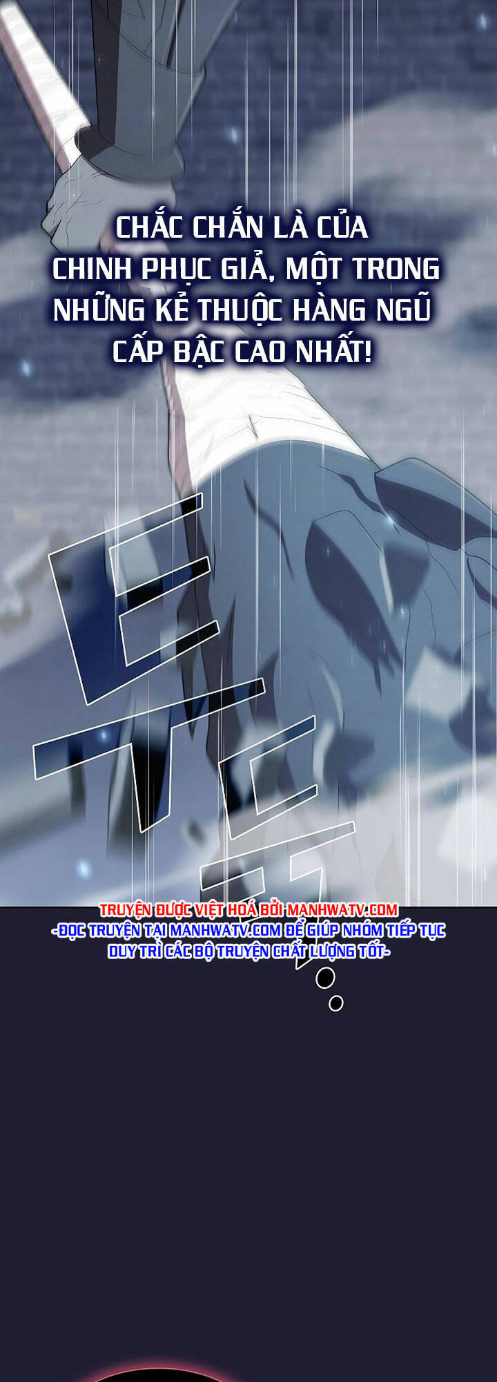 Tôi Là Người Chơi Leo Tháp Một Mình Chapter 137 - Trang 2