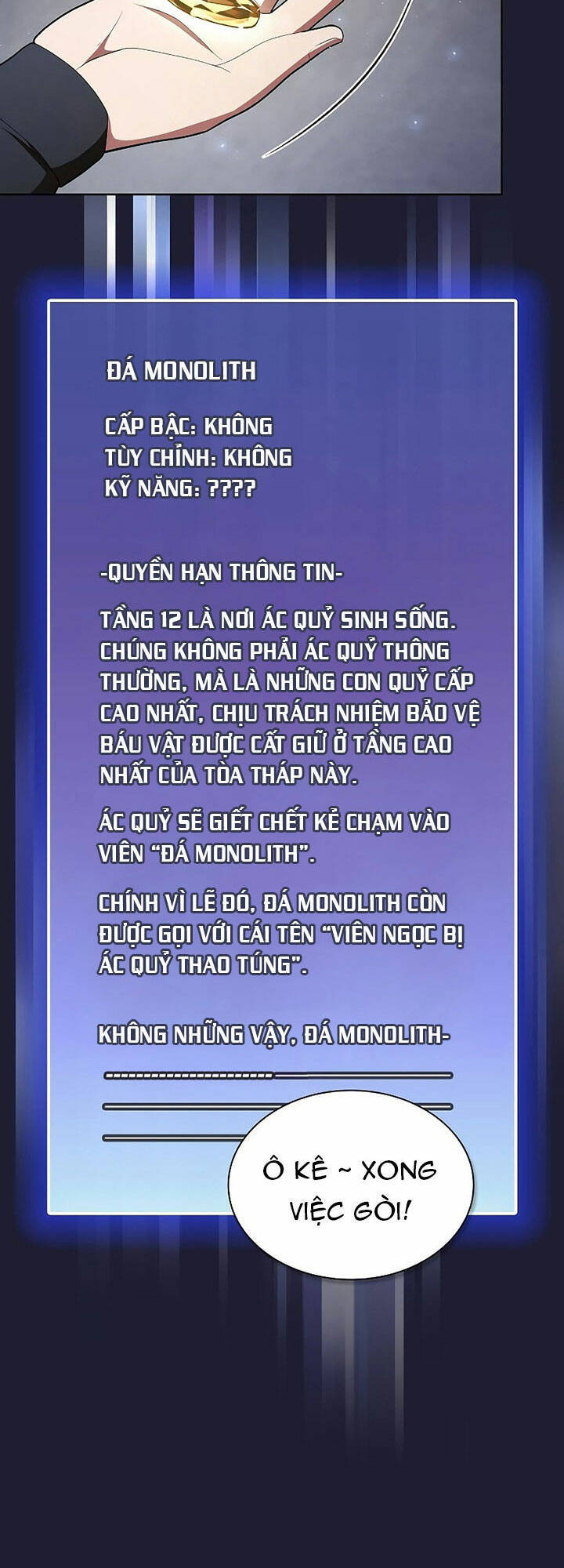 Tôi Là Người Chơi Leo Tháp Một Mình Chapter 137 - Trang 2