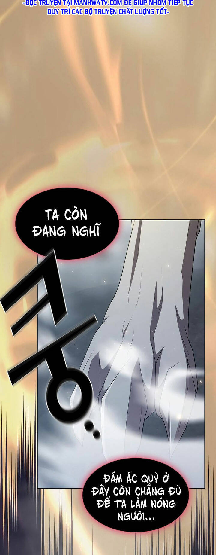 Tôi Là Người Chơi Leo Tháp Một Mình Chapter 137 - Trang 2