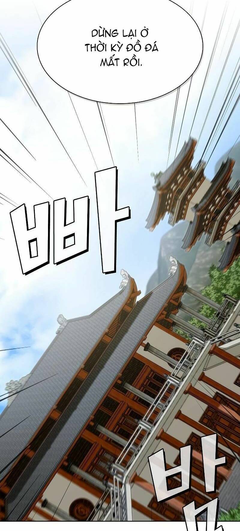 Tôi Là Người Chơi Leo Tháp Một Mình Chapter 138 - Trang 2