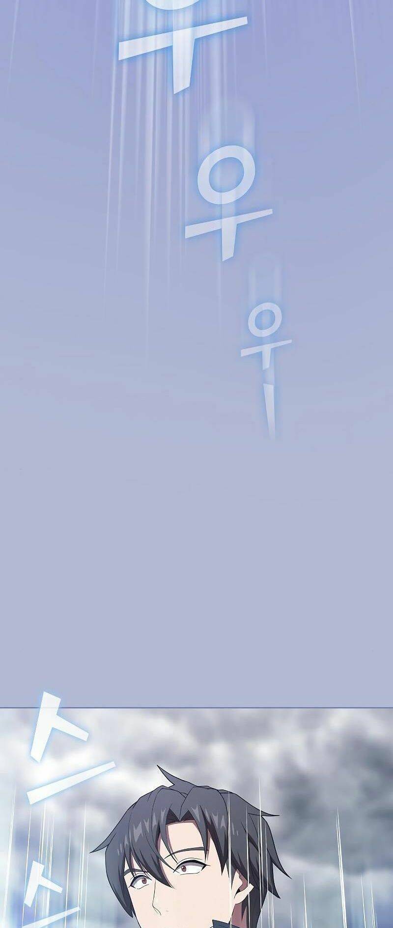 Tôi Là Người Chơi Leo Tháp Một Mình Chapter 138 - Trang 2