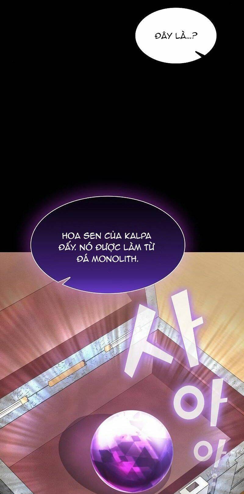 Tôi Là Người Chơi Leo Tháp Một Mình Chapter 138 - Trang 2