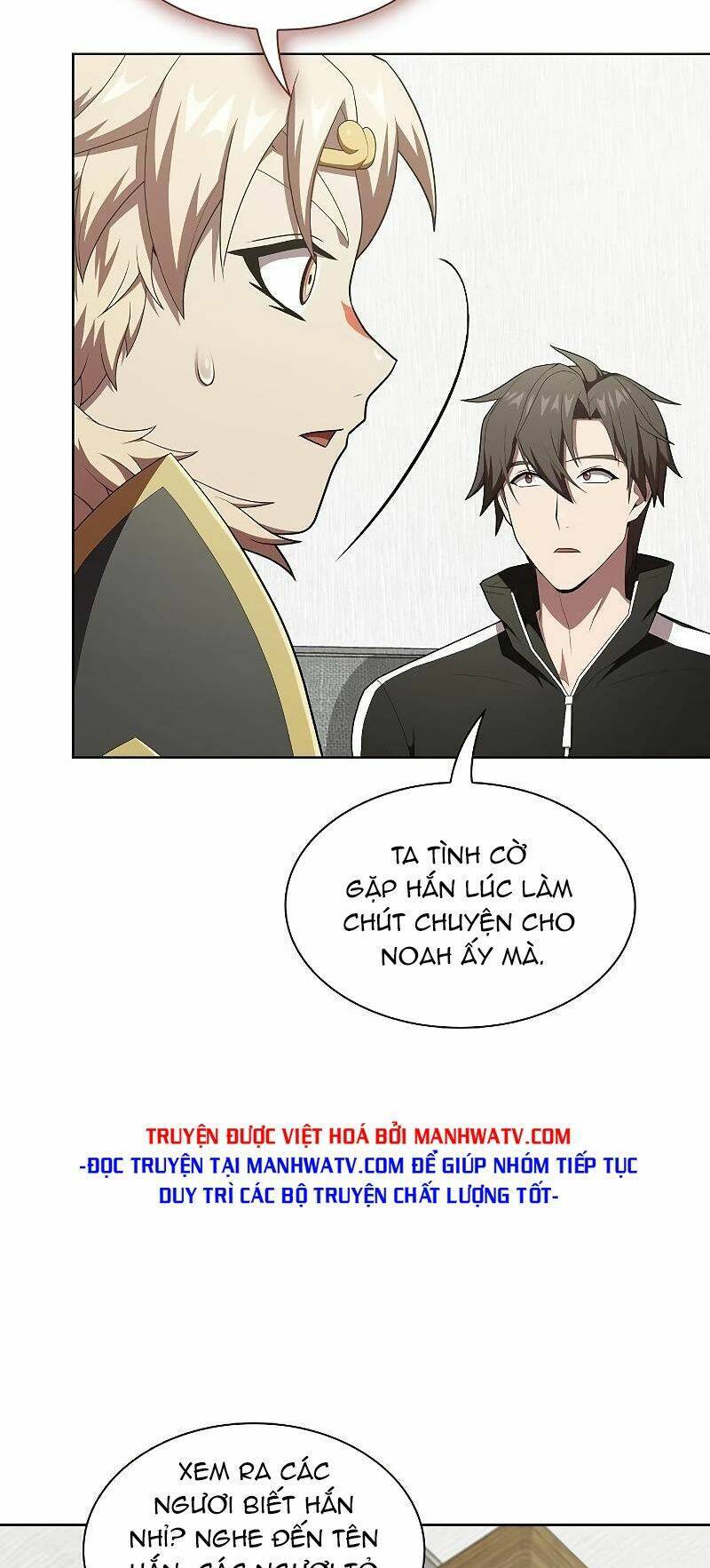 Tôi Là Người Chơi Leo Tháp Một Mình Chapter 138 - Trang 2