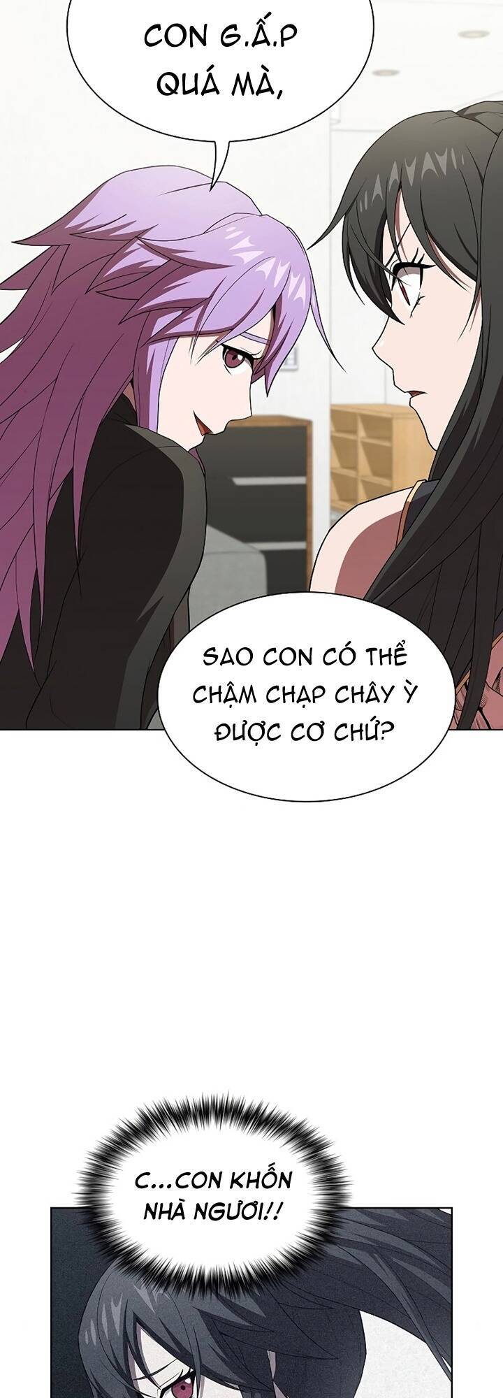 Tôi Là Người Chơi Leo Tháp Một Mình Chapter 139 - Trang 2