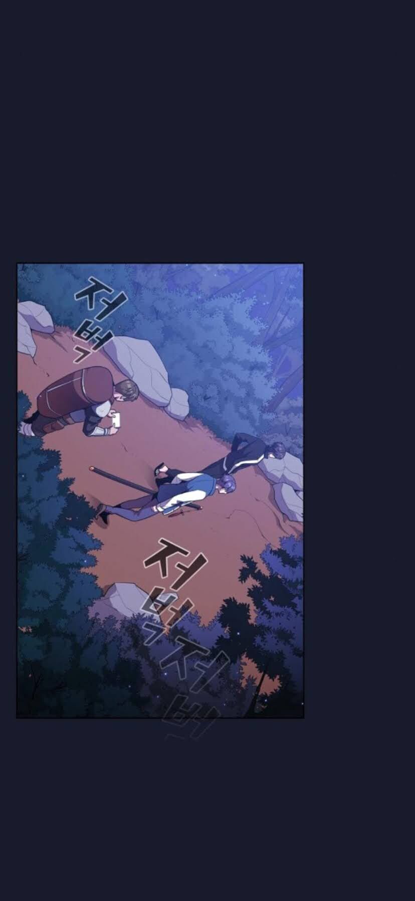 Tôi Là Người Chơi Leo Tháp Một Mình Chapter 14 - Trang 2