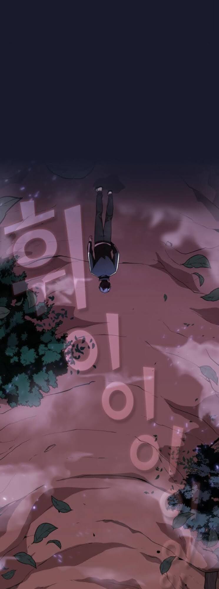 Tôi Là Người Chơi Leo Tháp Một Mình Chapter 14 - Trang 2