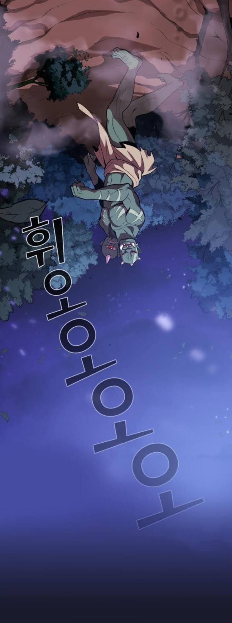 Tôi Là Người Chơi Leo Tháp Một Mình Chapter 14 - Trang 2