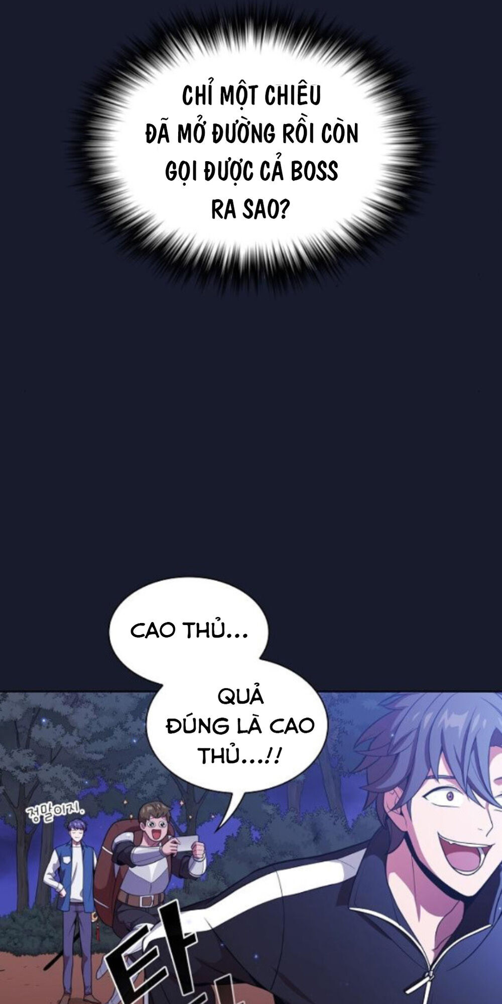 Tôi Là Người Chơi Leo Tháp Một Mình Chapter 14 - Trang 2